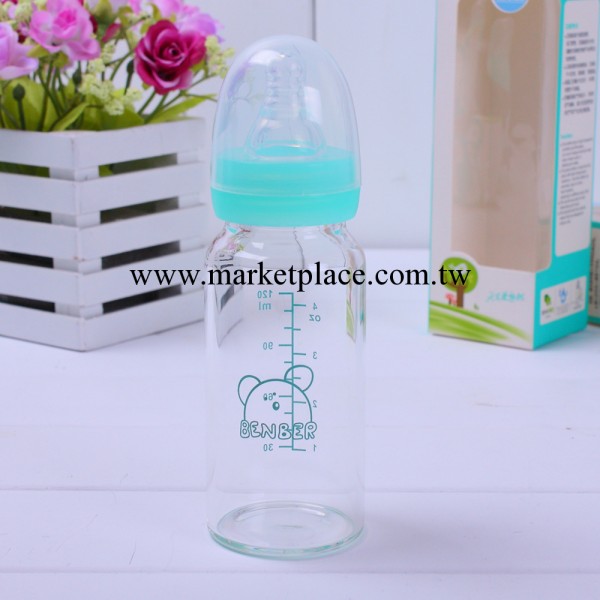 嬰兒用品 貝恩寶 標準口徑 晶鉆玻璃奶瓶 120ML 7763  玻璃瓶工廠,批發,進口,代購
