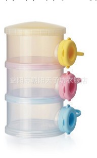 小雞卡迪 便攜式三層獨立開口奶粉盒 奶粉儲存盒 嬰兒用品 KD3167工廠,批發,進口,代購