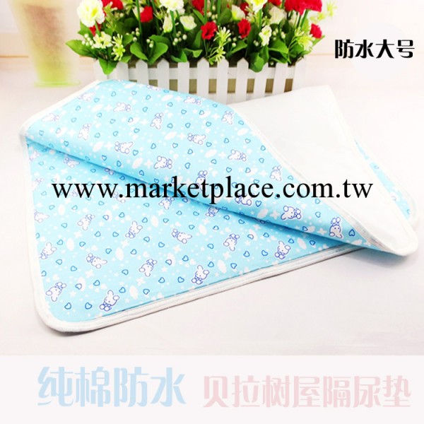 寶寶尿墊 嬰兒尿墊|寶寶防水大號隔尿墊76*60 母嬰用品廠傢批發工廠,批發,進口,代購