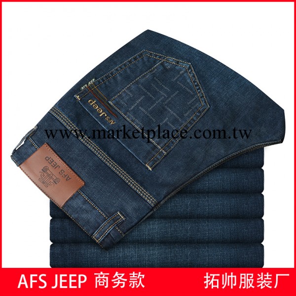 AFS JEEP/戰地吉普 男式牛仔褲長褲 肥佬加大碼直筒男士牛仔褲批發・進口・工廠・代買・代購