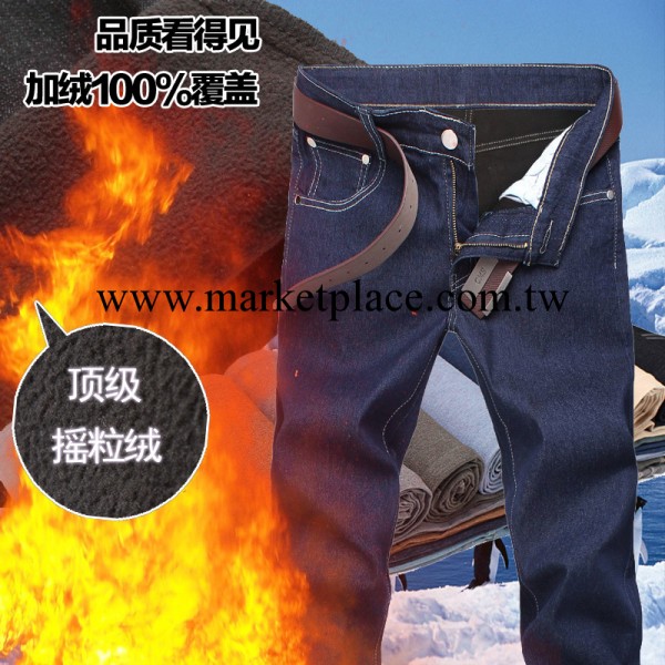 外貿批發秋冬男裝加絨牛仔褲男士修身加厚小腳褲男褲子潮牛仔長褲工廠,批發,進口,代購