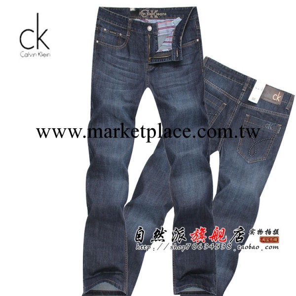 2013C新款專櫃正品jeans 男士都市商務休閒牛仔褲 K牛仔褲男褲工廠,批發,進口,代購