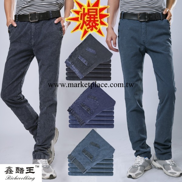牛仔褲男士休閒牛仔褲 韓版修身牛仔褲潮男休閒牛仔褲秋冬款批發工廠,批發,進口,代購