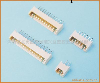 廠傢出售Molex1.25mm 2P塑料電子接插件連接器工廠,批發,進口,代購