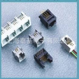 廠傢讓利 供應RJ45水晶頭，JACK，RJ45連接器，RJ45帶LED1*4工廠,批發,進口,代購