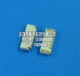 生產銷售  0.8mm間距線束連接器 0.8-6P工廠,批發,進口,代購