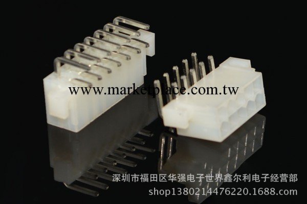 定位針插式4.2MM 5569-2AWD~24AWD 連接器排針排母針座工廠,批發,進口,代購
