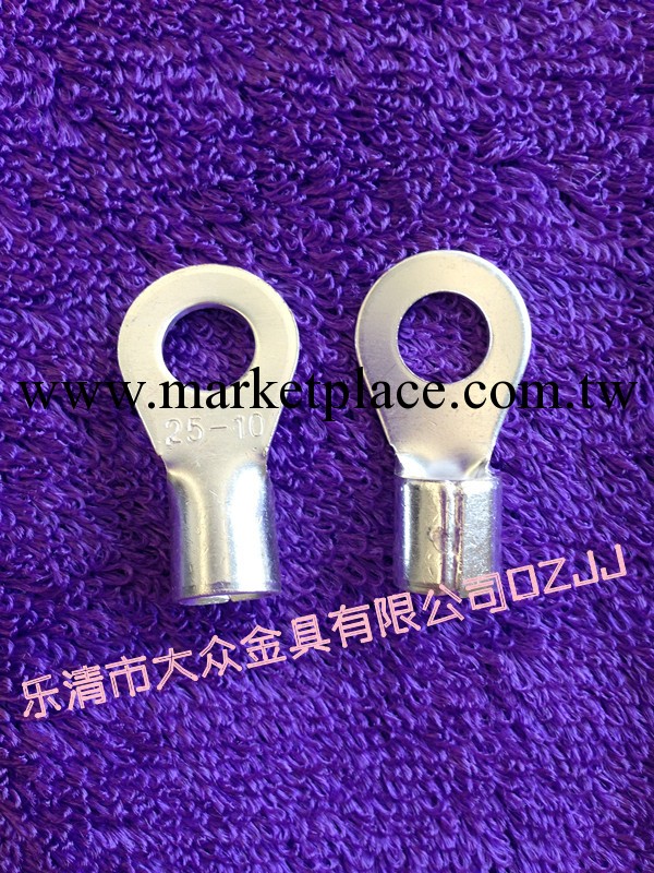 廠傢直銷OT25-10 接線端 冷壓連接線 銅鼻 器批發・進口・工廠・代買・代購