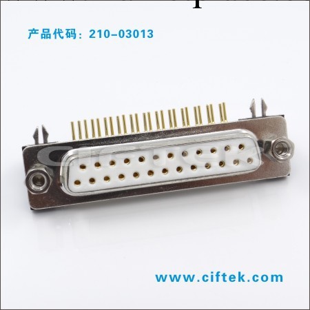 車制彎針焊板DR連接器 25P母孔d-sub插座白膠工廠,批發,進口,代購