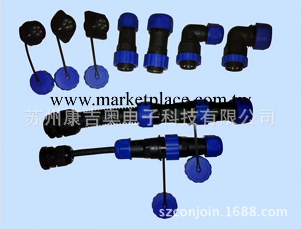 供應MA20系列防水連接器、LED防水連接器、LED螺紋連接器！工廠,批發,進口,代購