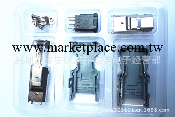 替代 molex 054280***** USB 1394 伺服電機插頭 6P 連接器工廠,批發,進口,代購