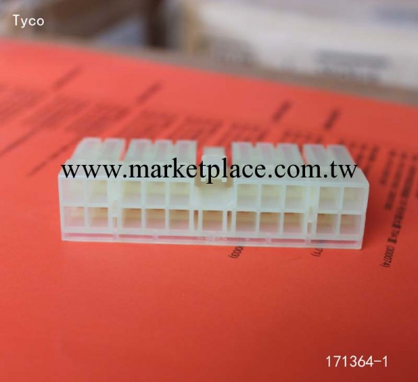 Tyco泰科 amp安普 171364-1 連接器 膠殼工廠,批發,進口,代購