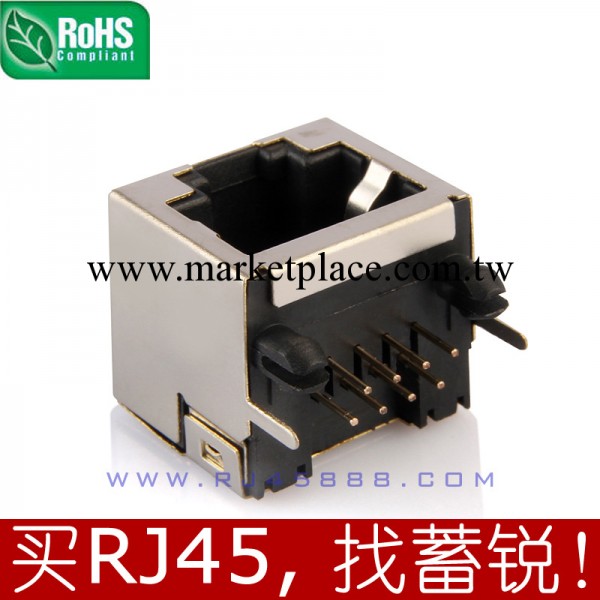 東莞 RJ45連接器廠 水晶頭插座 網絡接口 8P8C母座 深圳網口工廠,批發,進口,代購