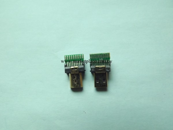 HDMI DM TYPE(MICRO HDMI) 公頭 焊線式/夾板式 連接器工廠,批發,進口,代購