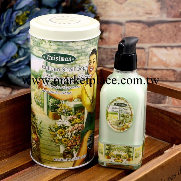 化妝品批發 2013新品蕾思蔓 智利皇牌蝸牛乳140ml乳液 美白抗皺工廠,批發,進口,代購