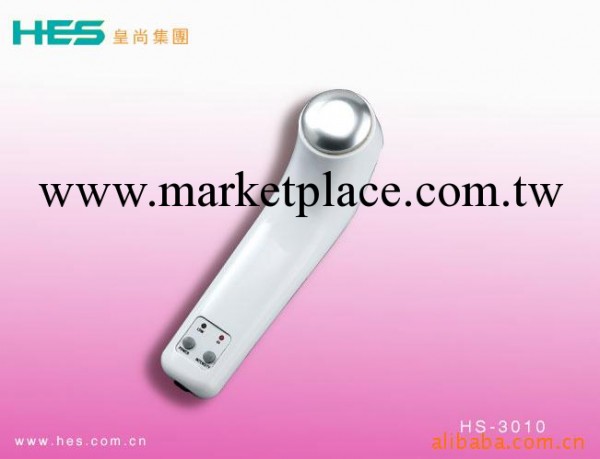 按摩棒 HS-3010 美容機器 HES超音波按摩棒工廠,批發,進口,代購