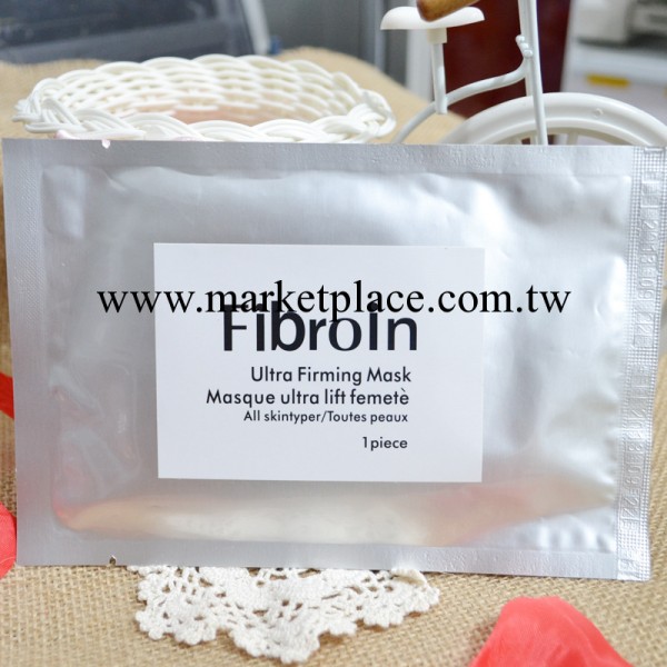 童顏三層隱形童顏蠶絲面膜 提亮美白補水保濕童顏面膜fibroin面膜工廠,批發,進口,代購