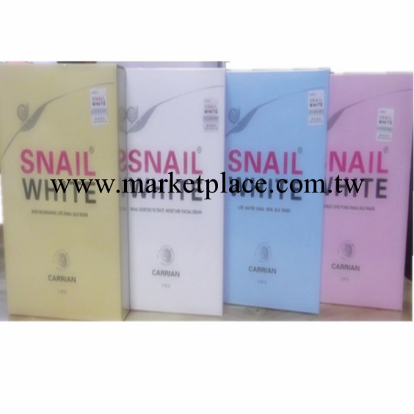 泰國 snail white 蝸牛原液蠶絲面膜 美白補水祛痘4款/一盒/5片工廠,批發,進口,代購