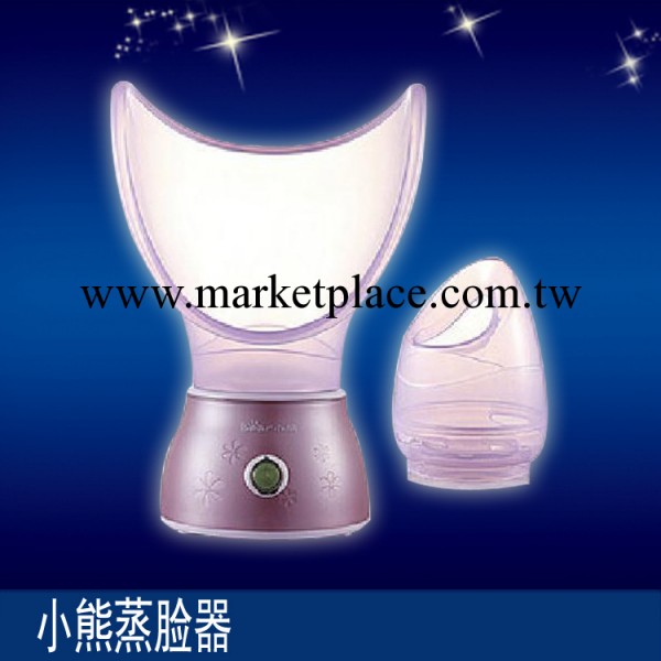 Bear/小熊 蒸臉/嫩膚機 ZLQ-H1011 美容噴霧、面部補水機工廠,批發,進口,代購
