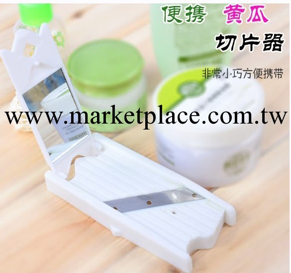 批發美容黃瓜切片器 創意傢居用品 美容用品 義烏購 廠傢直銷工廠,批發,進口,代購