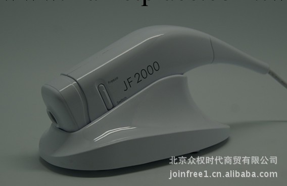 美容院必備 皮膚測試機 皮膚檢測機器。、 皮膚測試機 皮膚測試機工廠,批發,進口,代購