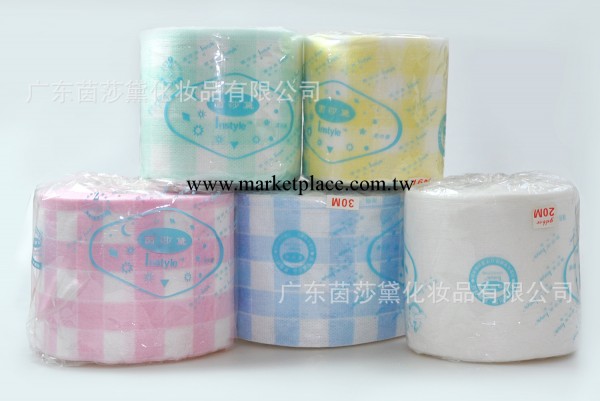 不起球的卷筒美容巾/洗面柔巾卷 /洗臉巾/潔面巾工廠,批發,進口,代購