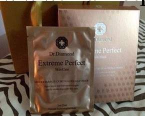 瑞士Dr.Diamond 鉆石醫生美白補水多效修復蠶絲面膜 一盒五片裝工廠,批發,進口,代購