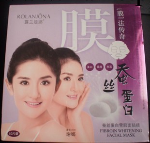 露蘭姬娜 膜法傳奇 蠶絲蛋白雪肌面膜10片*38g 美白保濕亮采工廠,批發,進口,代購
