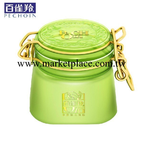 正品 百雀羚水嫩精純明星睡眠面膜200g 免洗型 滋潤補水保濕美白工廠,批發,進口,代購