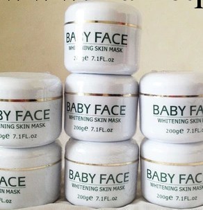 微博熱賣品瑞士進口Baby Face美白嫩膚體膜曬不怕 特價工廠,批發,進口,代購