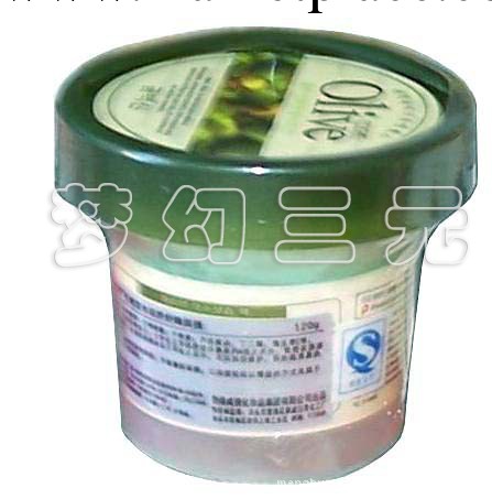 批發供應韓伊橄欖美白保濕舒睡面膜120g工廠,批發,進口,代購