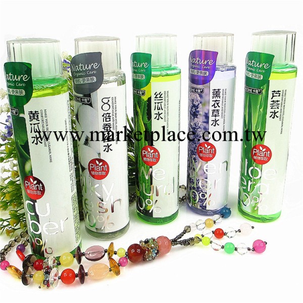 卡寇浪漫佳人美白保濕 黃瓜水絲瓜水蘆薈水保濕液165ML　可混搭工廠,批發,進口,代購