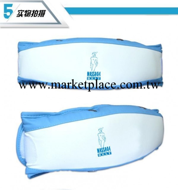 正品包郵愛美康2008Y  瘦身腰帶 減肥按摩器 按摩減肥腰帶 按摩腰工廠,批發,進口,代購