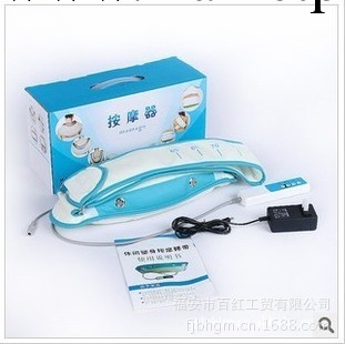 甩脂機減肥機按摩腹部瘦身腰帶 減肚子 瘦腰燃脂器材 保健器材工廠,批發,進口,代購