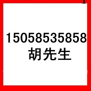 AD收腹機健腹機 鋁合金全能王扭腰款 仰臥起坐 健身器材減肥瘦身工廠,批發,進口,代購