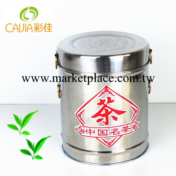 《茶藝精品》直銷不銹鋼加厚茶葉桶/大茶葉罐/包裝桶/茶具批發工廠,批發,進口,代購