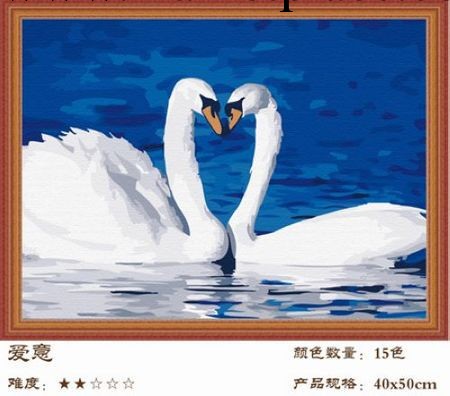 供應 DIY數字動物油畫 風景手繪油畫 客廳裝飾畫 愛意40*50工廠,批發,進口,代購