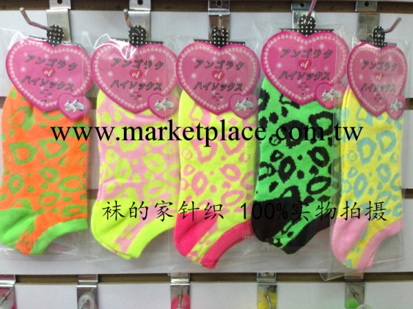 女襪子批發 船襪淺口 滌棉撞色 日本原單 五色 可愛糖果襪批發・進口・工廠・代買・代購