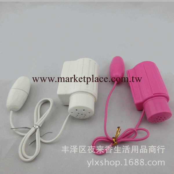 成人用品免費提供數包代理加盟成人性玩具真人發音叫床聲發音跳蛋工廠,批發,進口,代購