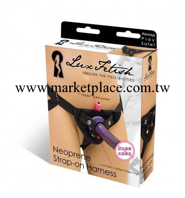 美國LuxFetish橡膠捆綁式背帶LF1337 穿戴 成人用品 情趣工廠,批發,進口,代購