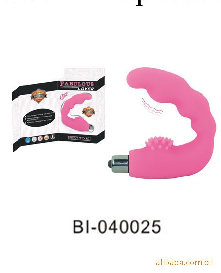 批發百樂成人用品保健用品 憐香惜玉情趣振動矽膠 40025工廠,批發,進口,代購