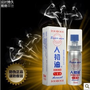 官方授權 假一罰萬 男用產品 15ML 情趣用品批發加盟 情趣用品工廠,批發,進口,代購