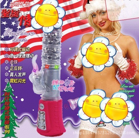 廠傢直銷 夫妻情趣情趣用品 愛侶聖誕情人轉珠棒 女用器具工廠,批發,進口,代購