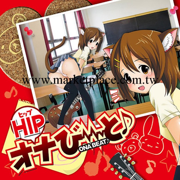 日本npg新款處女名器卡通 成人情趣情趣用品男用自慰名器 羞澀處女工廠,批發,進口,代購