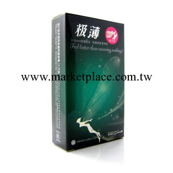 倍力樂 極薄安全套10隻裝 成人情趣情趣用品廠傢代理授權正品避孕套工廠,批發,進口,代購