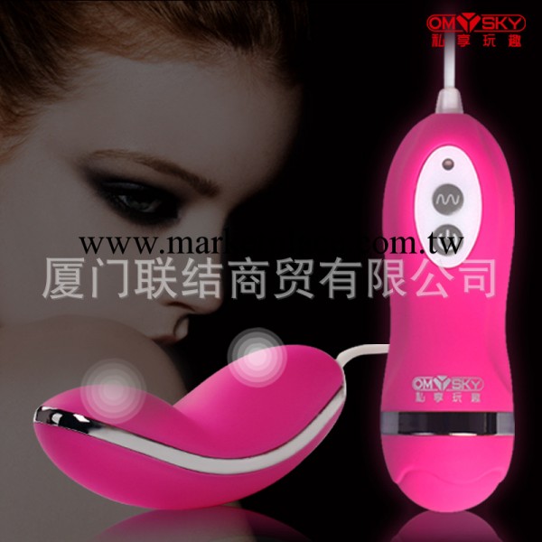 情趣用品女用自慰器具 ,成人用品,性保健品,女性情趣用品,工廠,批發,進口,代購