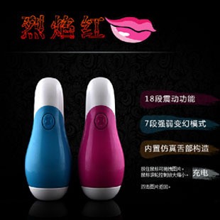 男性自慰電動夾吸口交飛機杯成人情趣用品處女加藤鷹深喉秘器工廠,批發,進口,代購