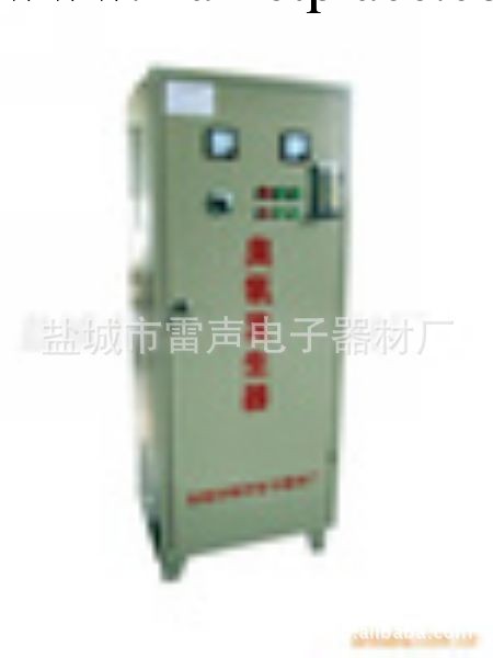 供應醫院污水消毒滅菌優質臭氧發生器工廠,批發,進口,代購