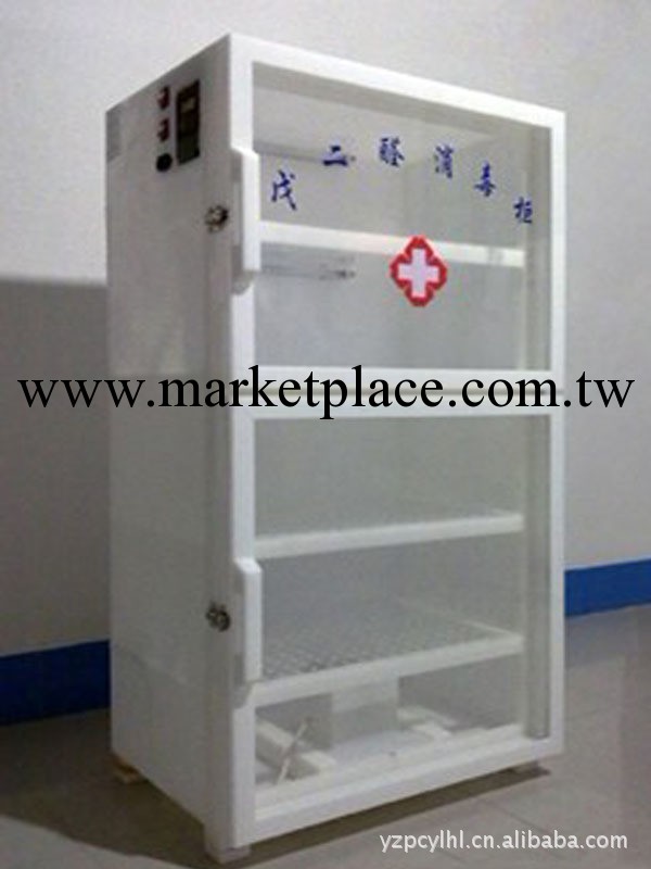 揚州鵬程生產售銷戊二醛消毒櫃-醫用消毒櫃 -甲醛消毒箱工廠,批發,進口,代購