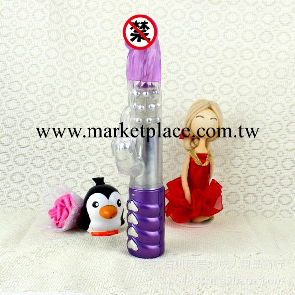 成人情趣用品玩具批發 女性情趣自慰用具長象鼻 支持網店代發貨工廠,批發,進口,代購